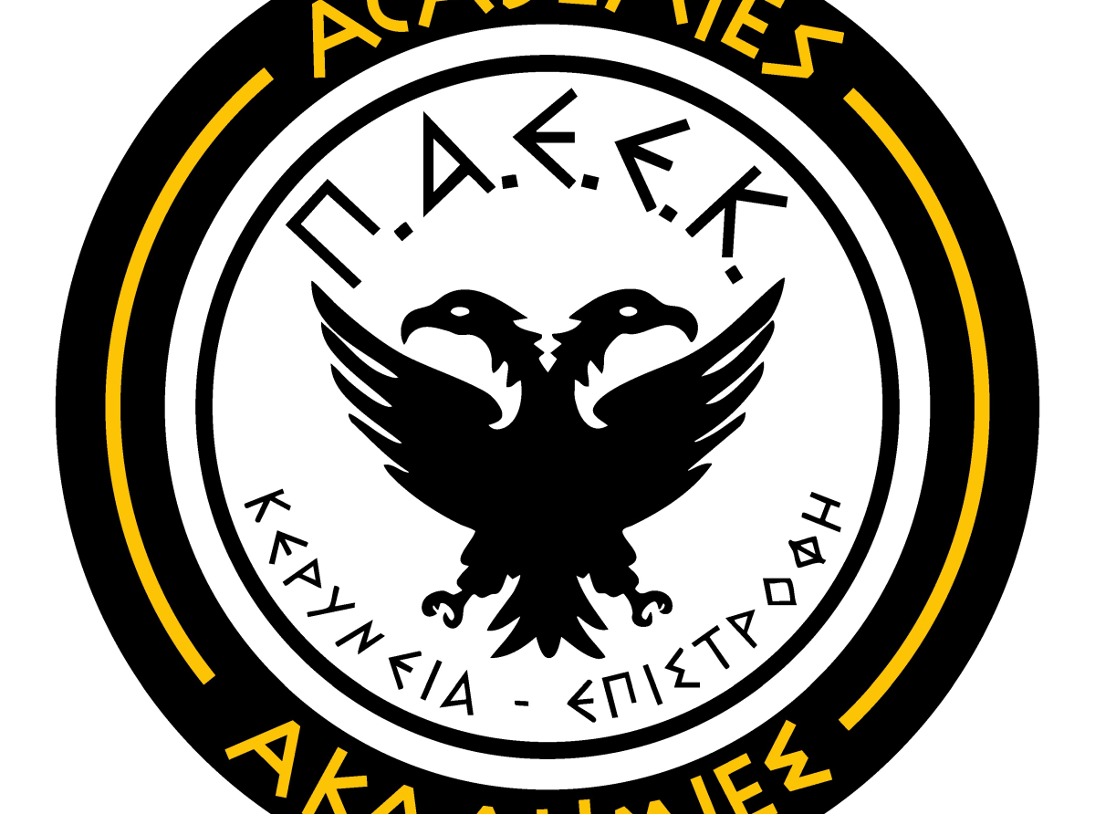 Νέα Εποχή για τις Ποδοσφαιρικές Ακαδημίες της ΠΑΕΕΚ